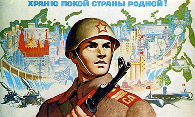 Информация по военно-профессиональной ориентации выпускников.