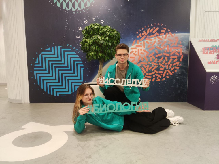 Сириус.