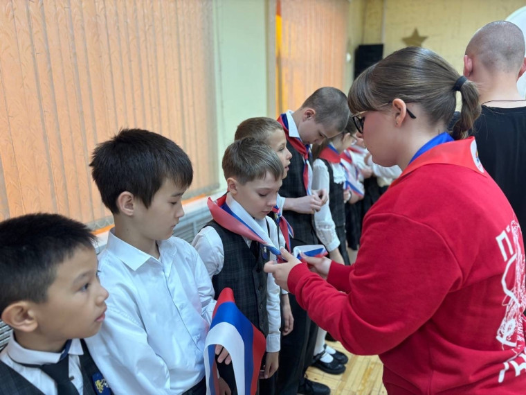 День детских организаций.