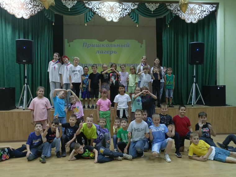 Закрытие пришкольного лагеря "Планета детства".