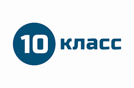 Вниманию родителей.